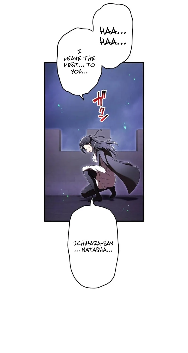 Ore Dake Saikyou Chouetsusha - Zen Sekai no Cheat Shishou ni Mitomerareta Chapter 75 page 119 - 