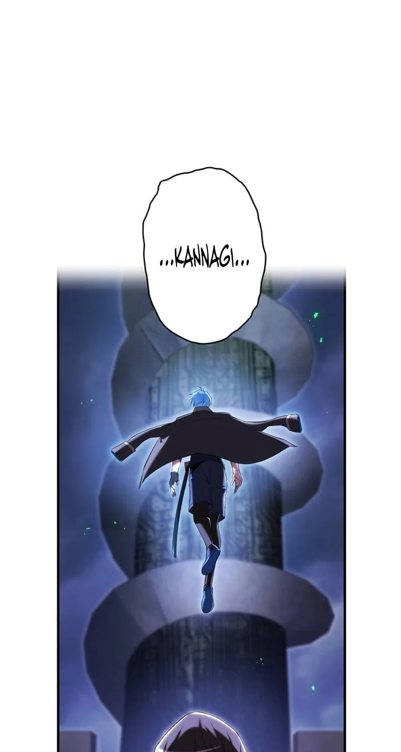 Ore Dake Saikyou Chouetsusha - Zen Sekai no Cheat Shishou ni Mitomerareta Chapter 75 page 120 - 