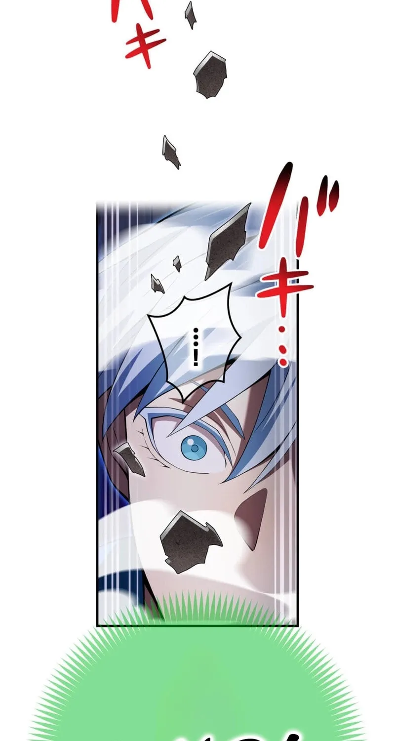 Ore Dake Saikyou Chouetsusha - Zen Sekai no Cheat Shishou ni Mitomerareta Chapter 75 page 20 - 
