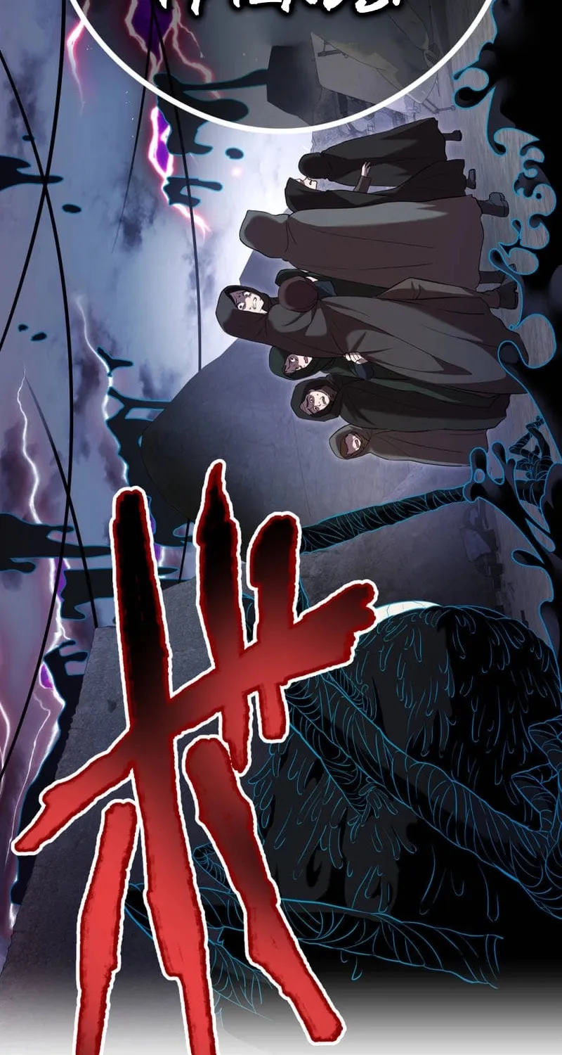 Ore Dake Saikyou Chouetsusha - Zen Sekai no Cheat Shishou ni Mitomerareta Chapter 76 page 122 - 