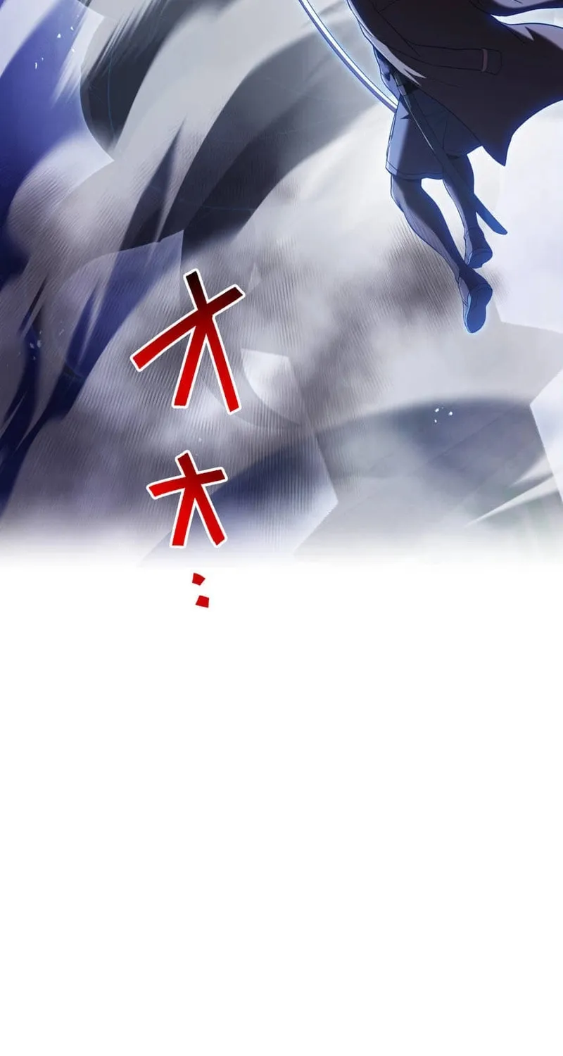 Ore Dake Saikyou Chouetsusha - Zen Sekai no Cheat Shishou ni Mitomerareta Chapter 76 page 46 - 