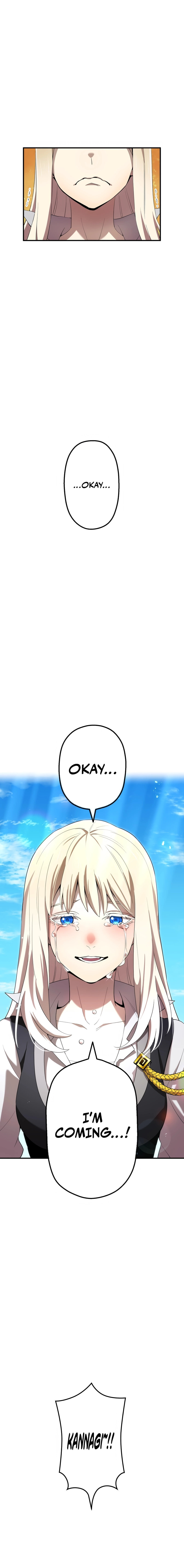 Ore Dake Saikyou Chouetsusha - Zen Sekai no Cheat Shishou ni Mitomerareta Chapter 83 page 26 - 