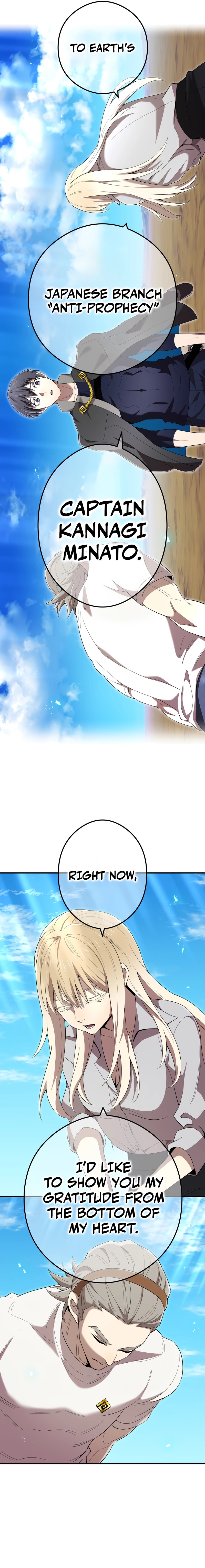 Ore Dake Saikyou Chouetsusha - Zen Sekai no Cheat Shishou ni Mitomerareta Chapter 84 page 14 - 