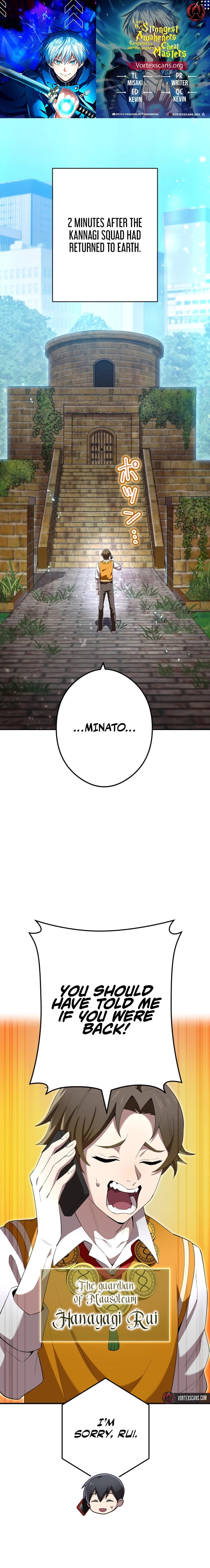 Ore Dake Saikyou Chouetsusha - Zen Sekai no Cheat Shishou ni Mitomerareta Chapter 85 page 1 - 