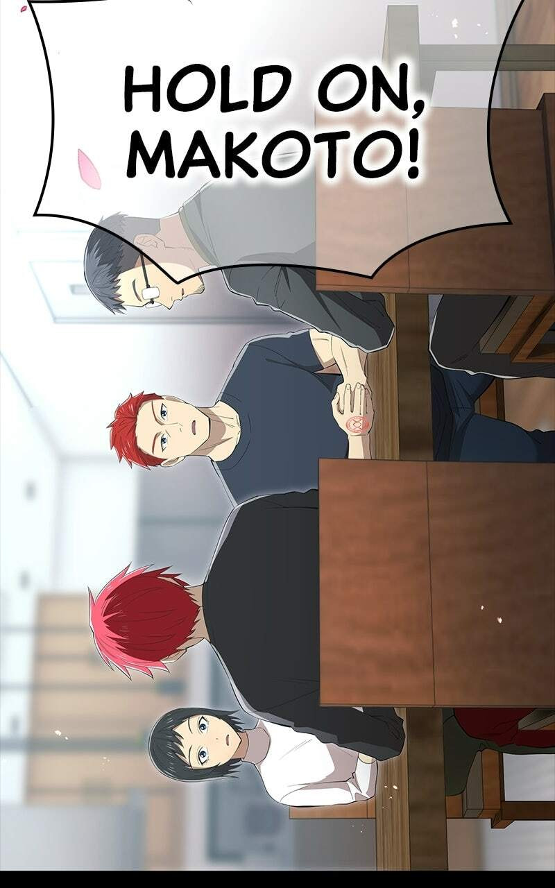 Ore Dake Saikyou Chouetsusha - Zen Sekai no Cheat Shishou ni Mitomerareta Chapter 95 page 80 - 