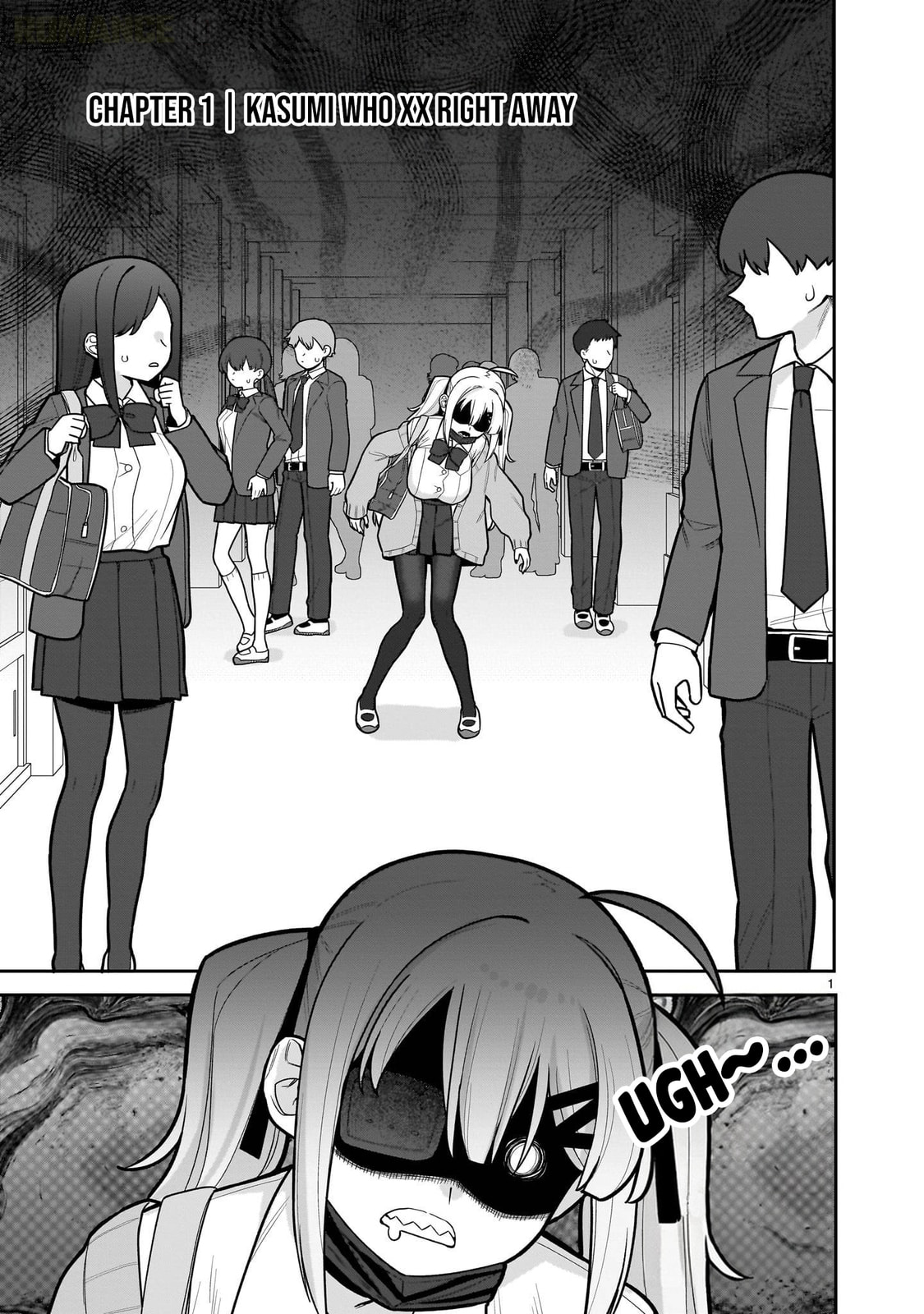 Ore ga Inai to Sugu Chomeru Hakanagi Kasumi Chapter 1 page 2 - 