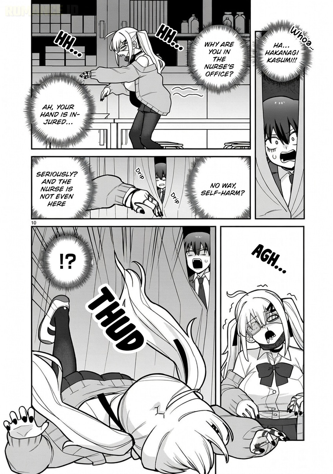 Ore ga Inai to Sugu Chomeru Hakanagi Kasumi Chapter 1 page 11 - 