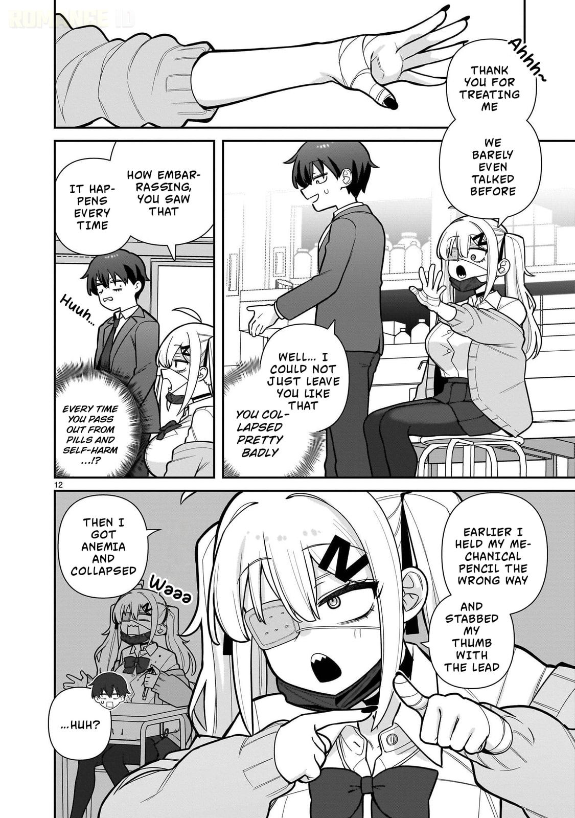 Ore ga Inai to Sugu Chomeru Hakanagi Kasumi Chapter 1 page 13 - 