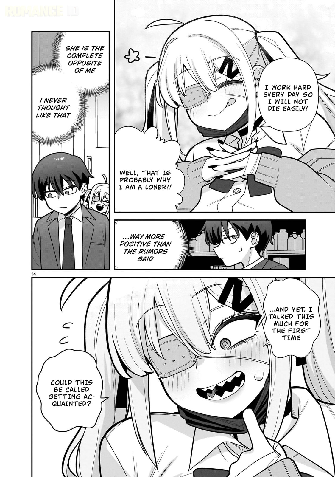 Ore ga Inai to Sugu Chomeru Hakanagi Kasumi Chapter 1 page 15 - 