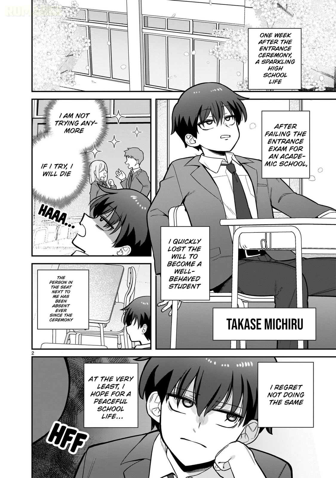 Ore ga Inai to Sugu Chomeru Hakanagi Kasumi Chapter 1 page 3 - 