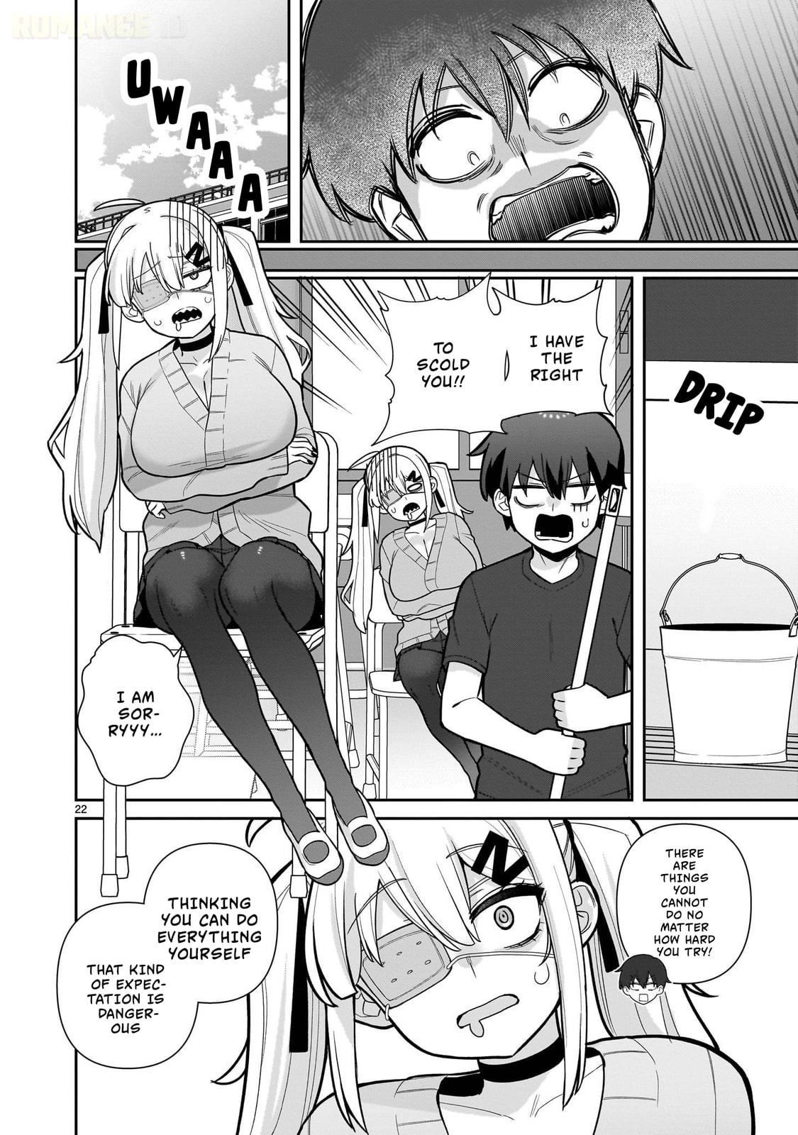 Ore ga Inai to Sugu Chomeru Hakanagi Kasumi Chapter 1 page 23 - 