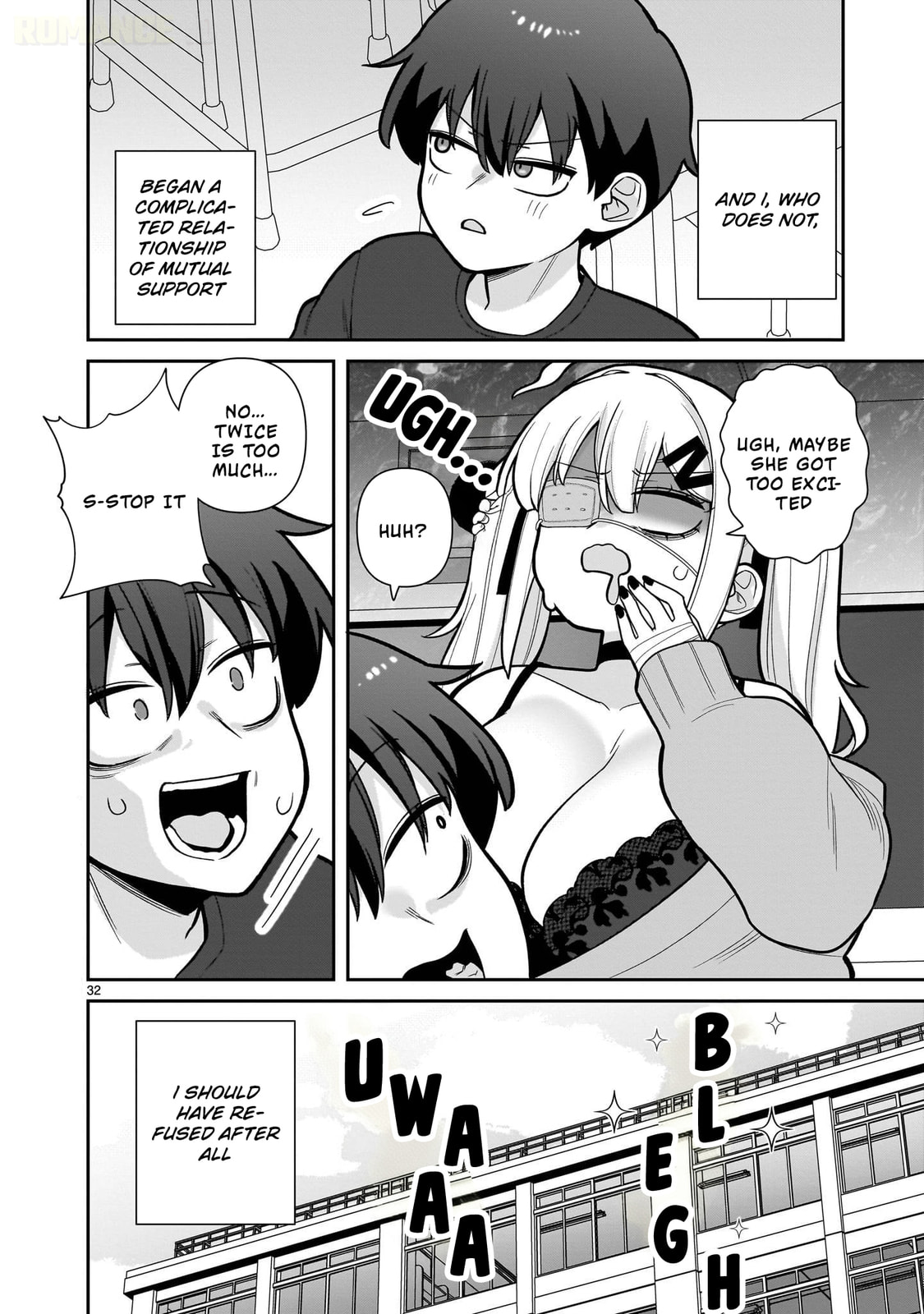Ore ga Inai to Sugu Chomeru Hakanagi Kasumi Chapter 1 page 32 - 