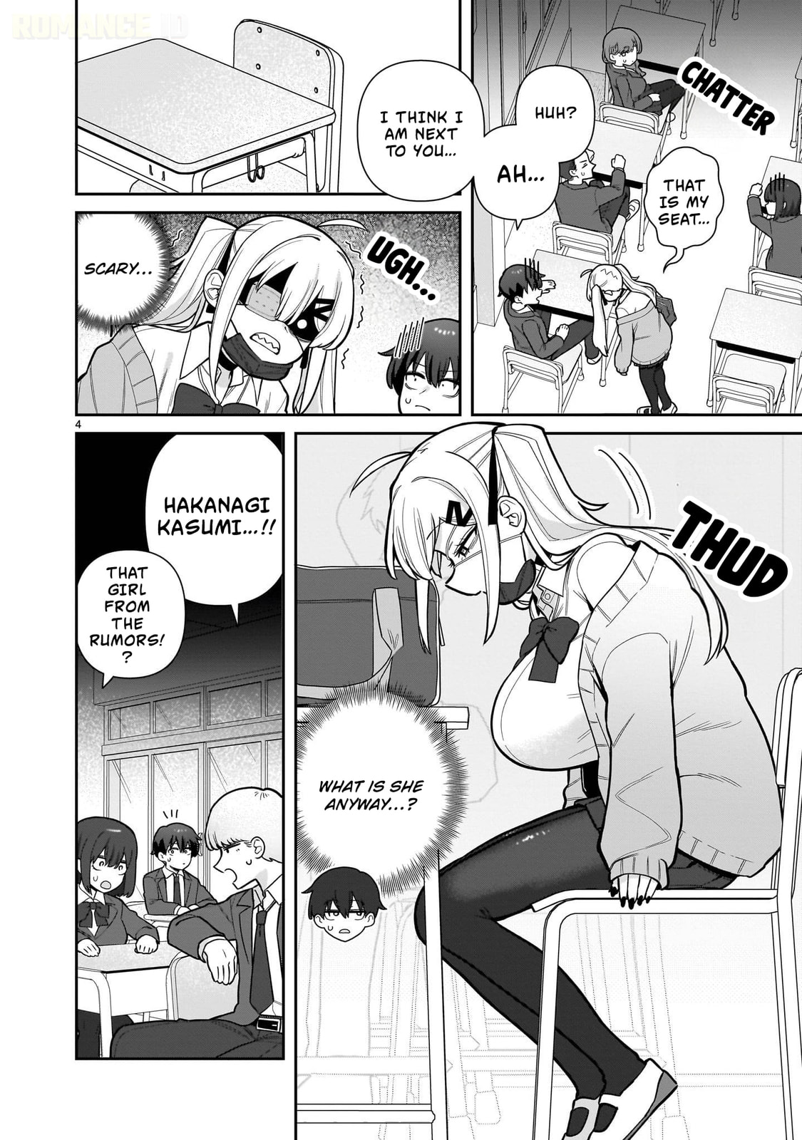 Ore ga Inai to Sugu Chomeru Hakanagi Kasumi Chapter 1 page 5 - 