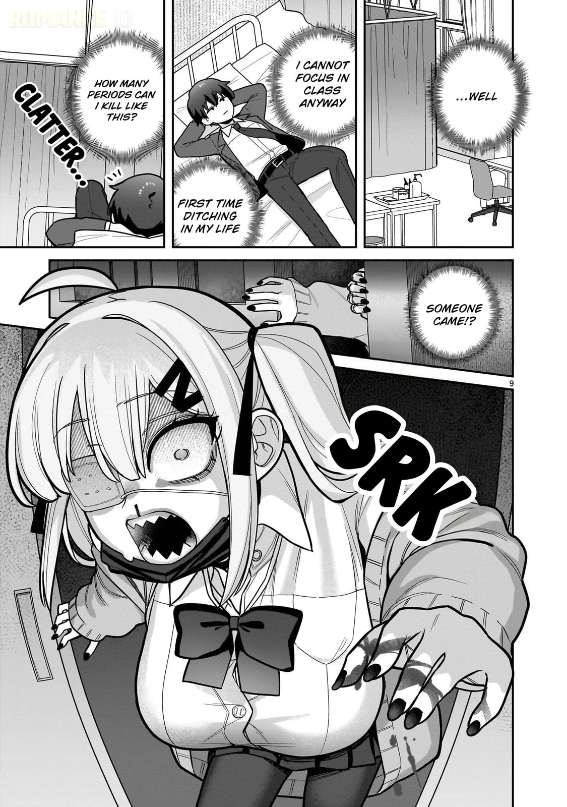 Ore ga Inai to Sugu Chomeru Hakanagi Kasumi Chapter 1 page 10 - 