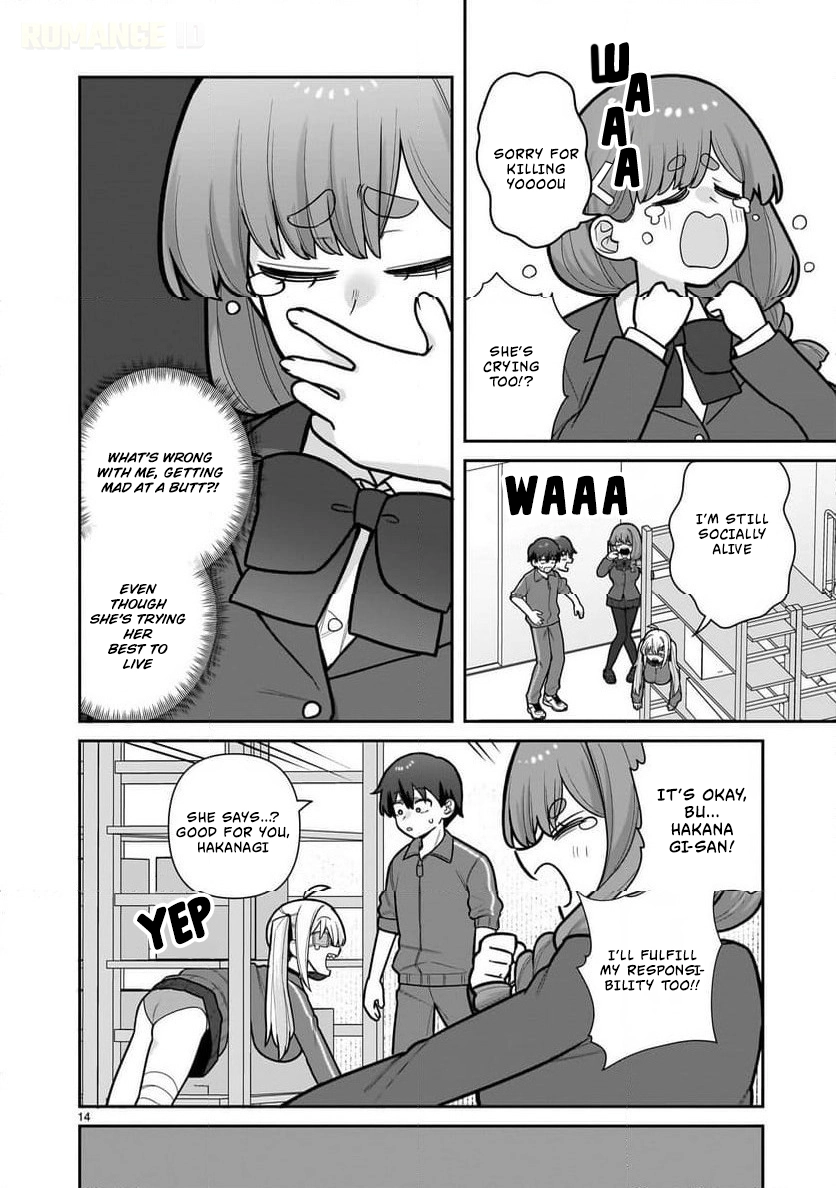 Ore ga Inai to Sugu Chomeru Hakanagi Kasumi Chapter 10 page 15 - 