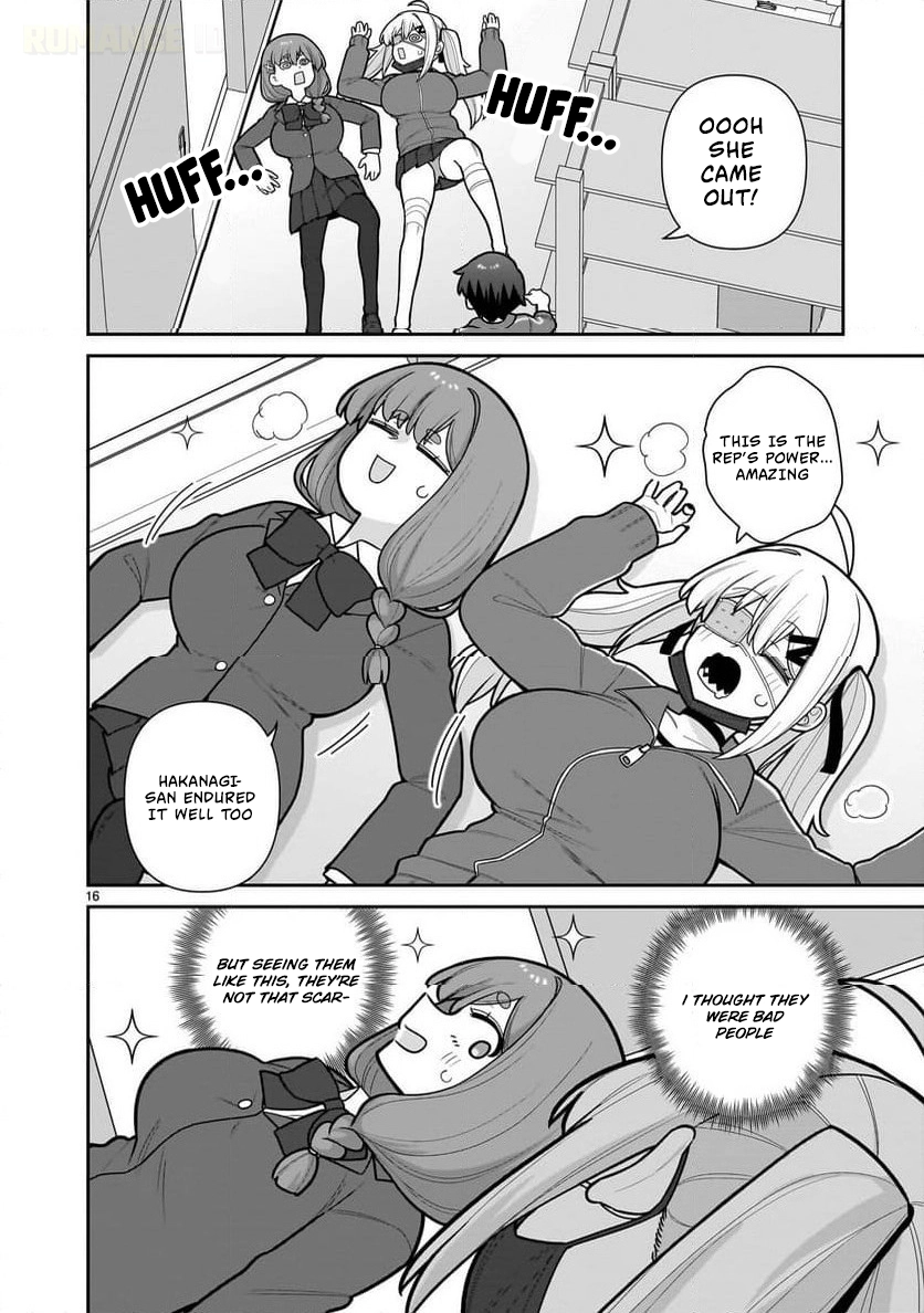 Ore ga Inai to Sugu Chomeru Hakanagi Kasumi Chapter 10 page 17 - 