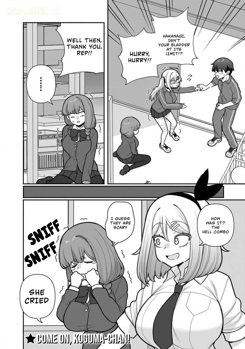 Ore ga Inai to Sugu Chomeru Hakanagi Kasumi Chapter 10 page 19 - 