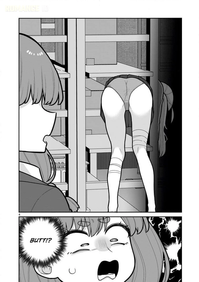 Ore ga Inai to Sugu Chomeru Hakanagi Kasumi Chapter 10 page 5 - 
