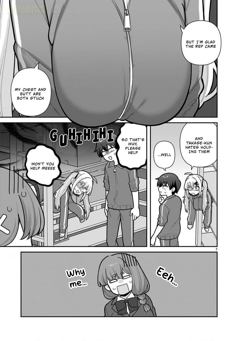 Ore ga Inai to Sugu Chomeru Hakanagi Kasumi Chapter 10 page 8 - 