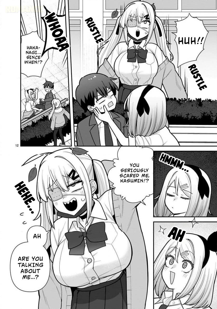 Ore ga Inai to Sugu Chomeru Hakanagi Kasumi Chapter 11 page 13 - 