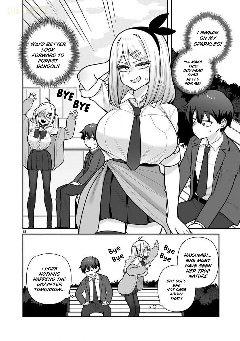 Ore ga Inai to Sugu Chomeru Hakanagi Kasumi Chapter 11 page 19 - 