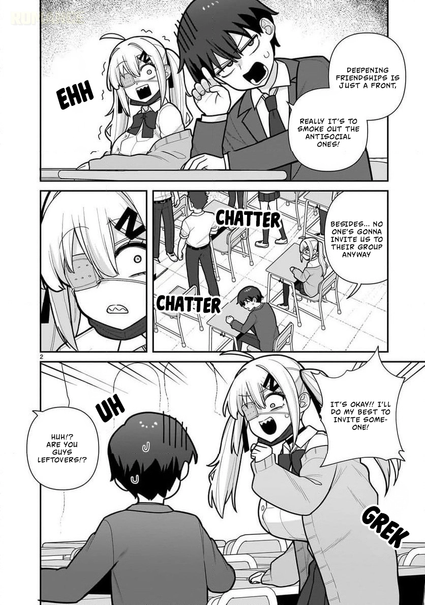 Ore ga Inai to Sugu Chomeru Hakanagi Kasumi Chapter 11 page 3 - 