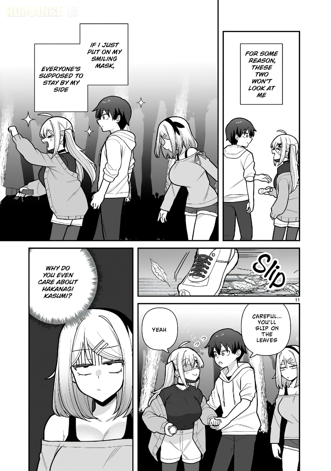 Ore ga Inai to Sugu Chomeru Hakanagi Kasumi Chapter 12 page 12 - 