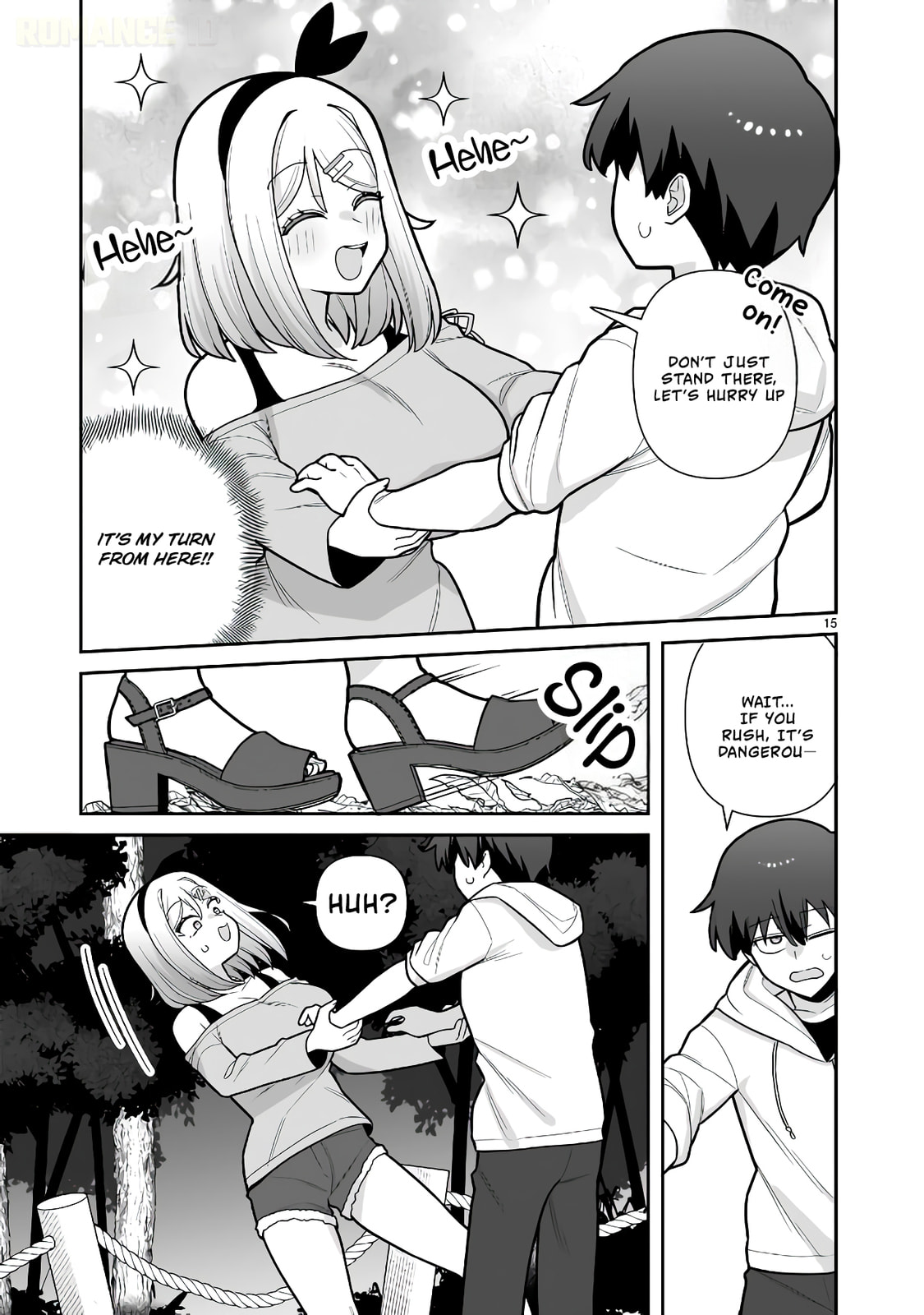 Ore ga Inai to Sugu Chomeru Hakanagi Kasumi Chapter 12 page 16 - 