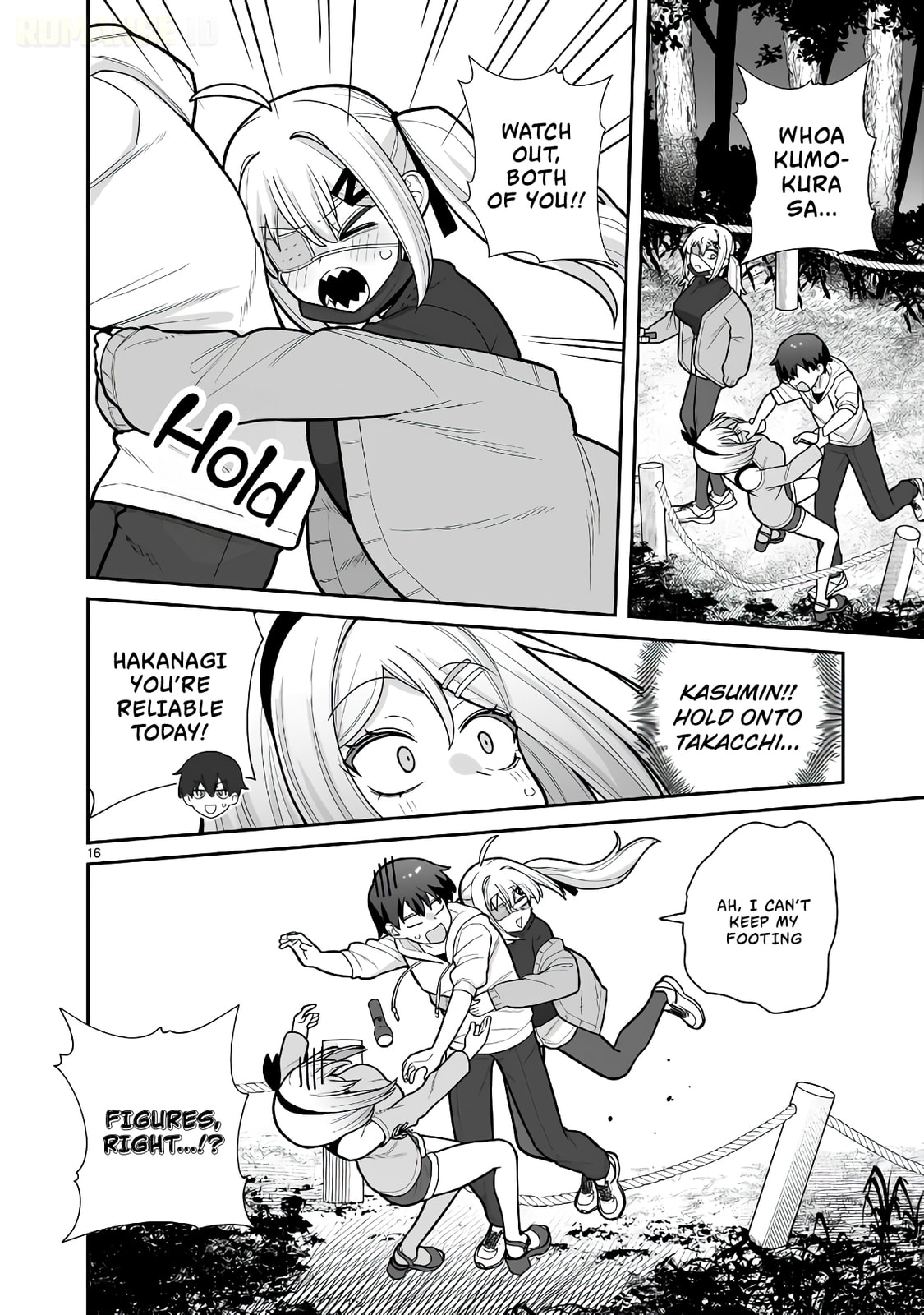 Ore ga Inai to Sugu Chomeru Hakanagi Kasumi Chapter 12 page 17 - 