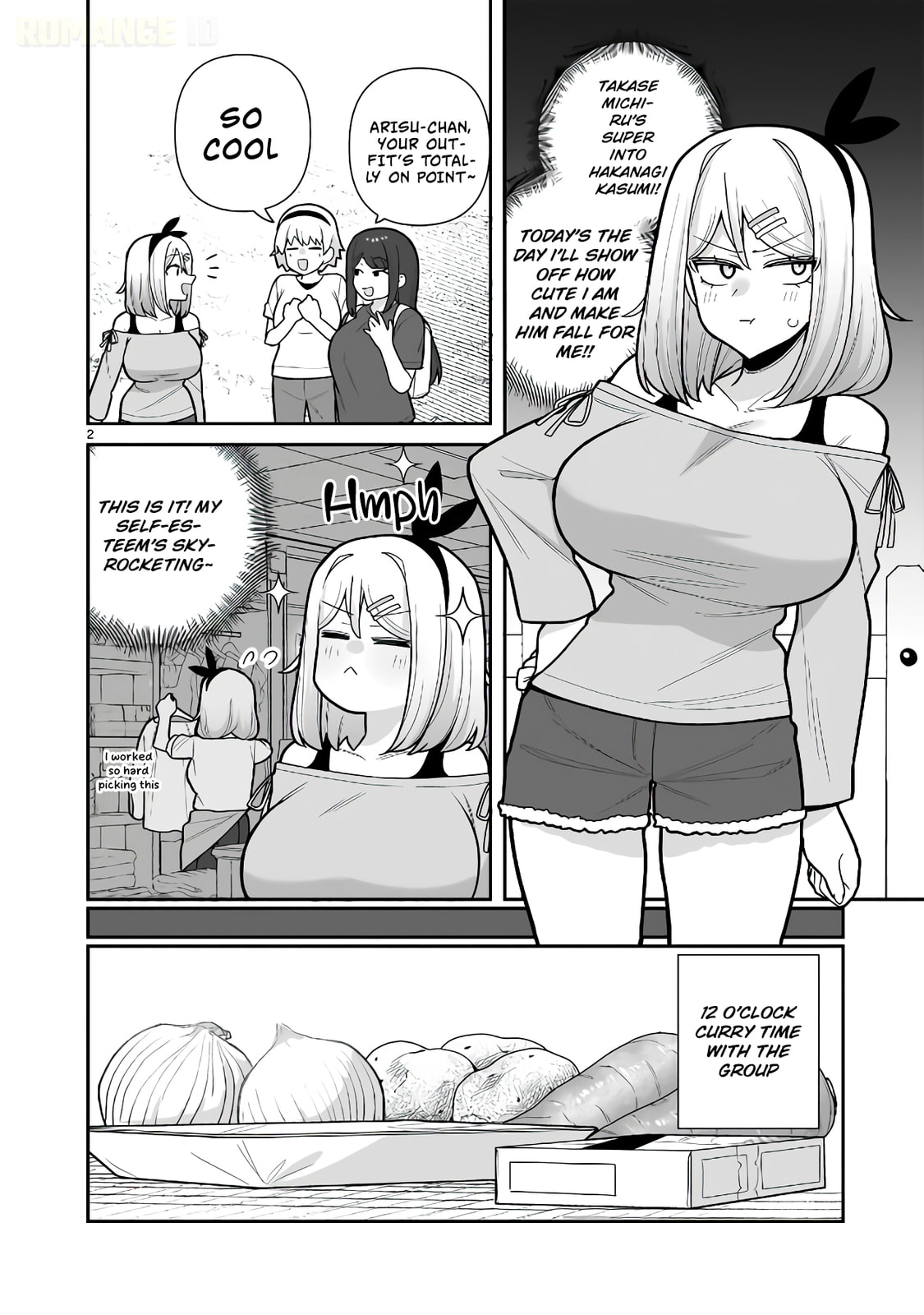 Ore ga Inai to Sugu Chomeru Hakanagi Kasumi Chapter 12 page 3 - 