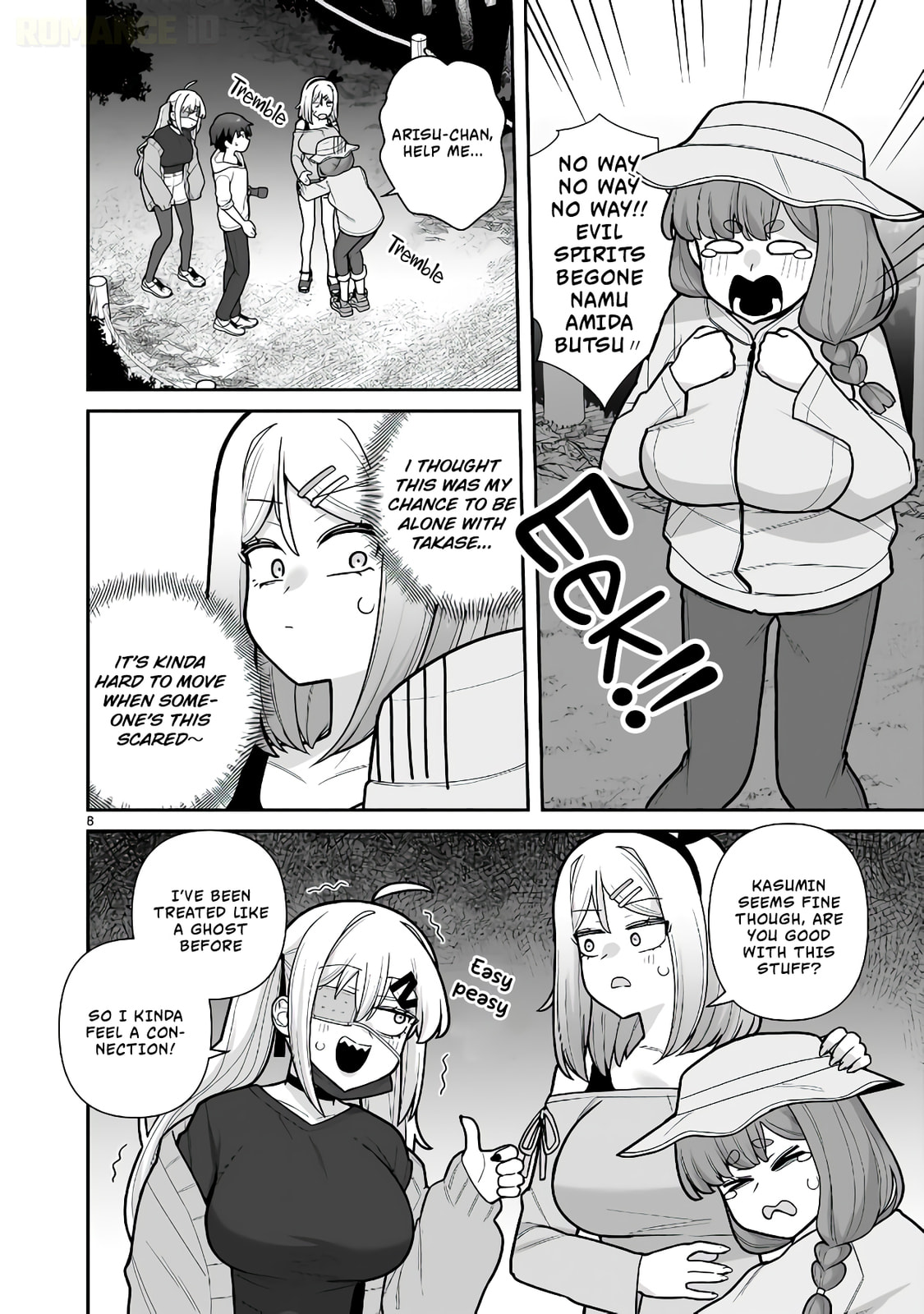 Ore ga Inai to Sugu Chomeru Hakanagi Kasumi Chapter 12 page 9 - 
