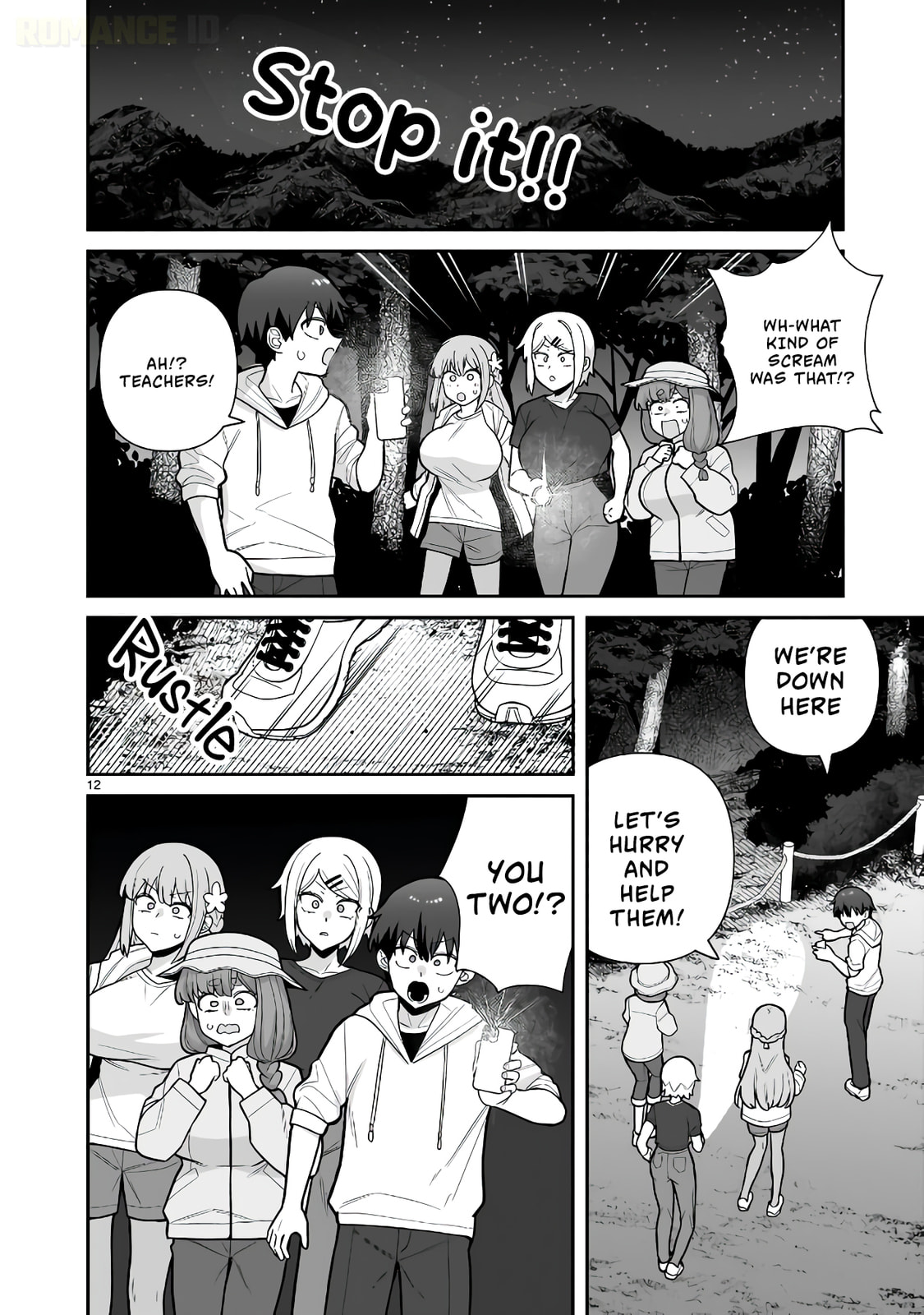 Ore ga Inai to Sugu Chomeru Hakanagi Kasumi Chapter 13 page 13 - 
