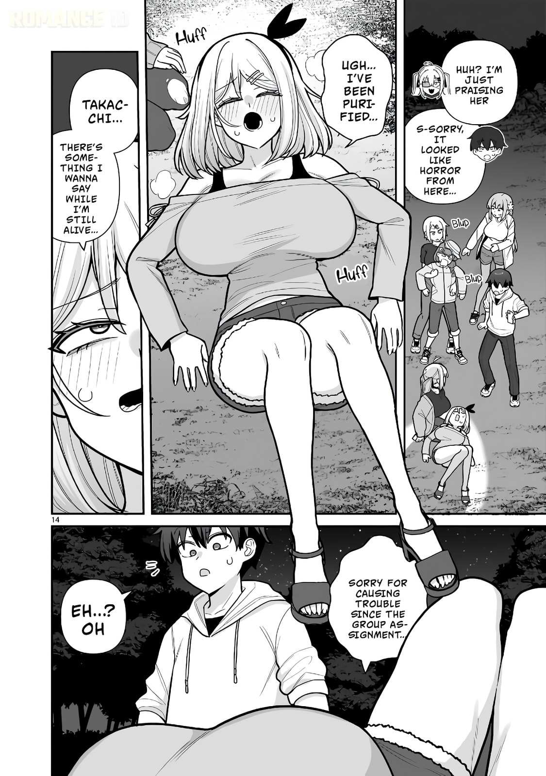 Ore ga Inai to Sugu Chomeru Hakanagi Kasumi Chapter 13 page 15 - 