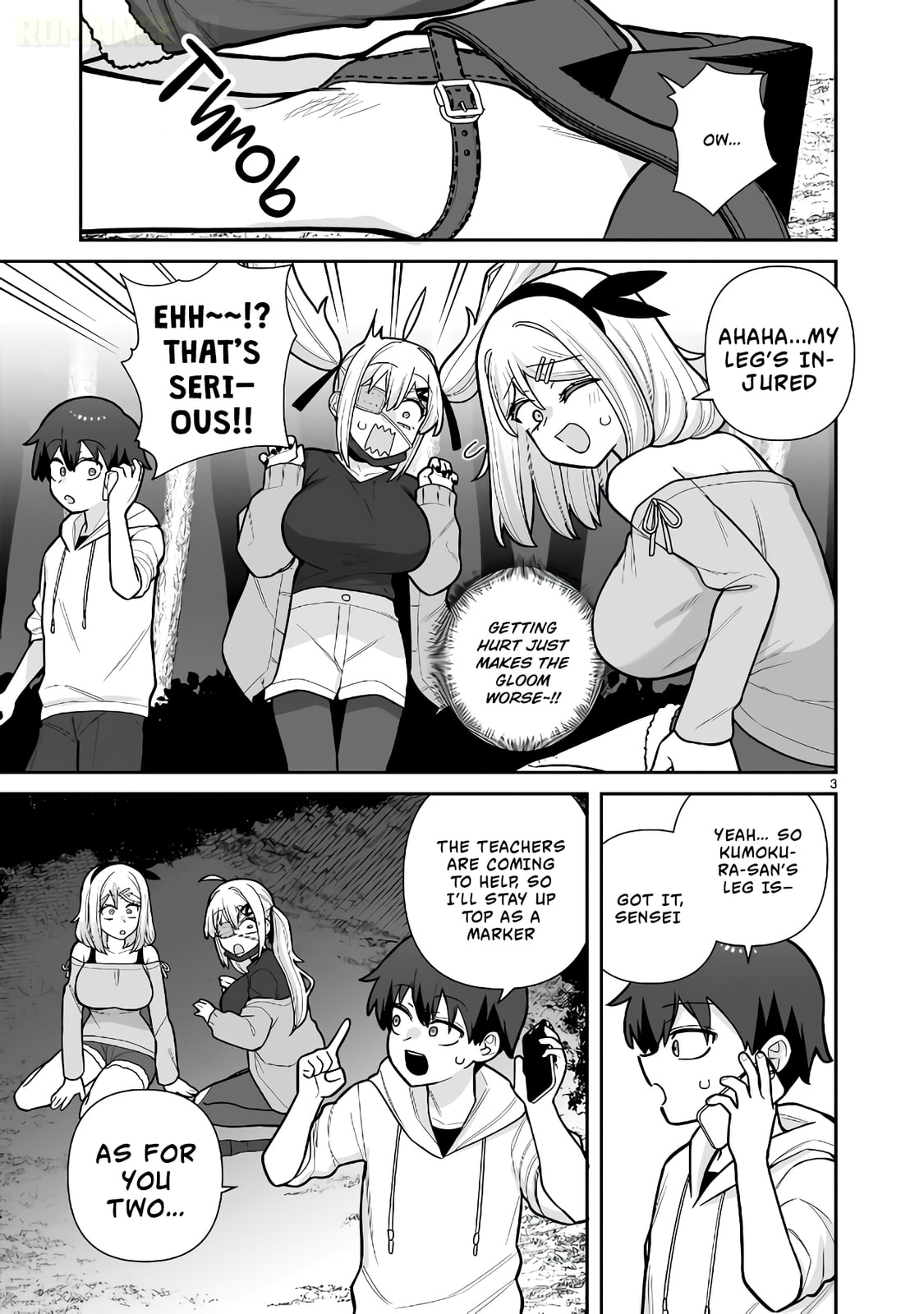 Ore ga Inai to Sugu Chomeru Hakanagi Kasumi Chapter 13 page 4 - 