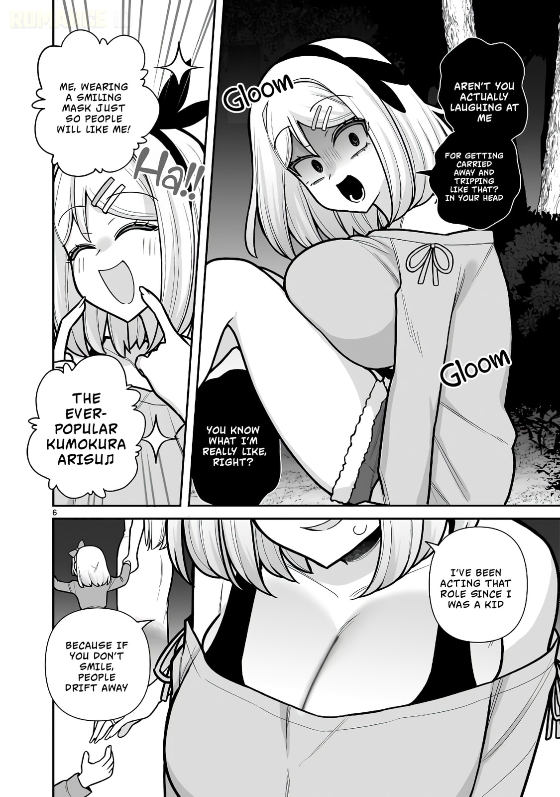 Ore ga Inai to Sugu Chomeru Hakanagi Kasumi Chapter 13 page 7 - 