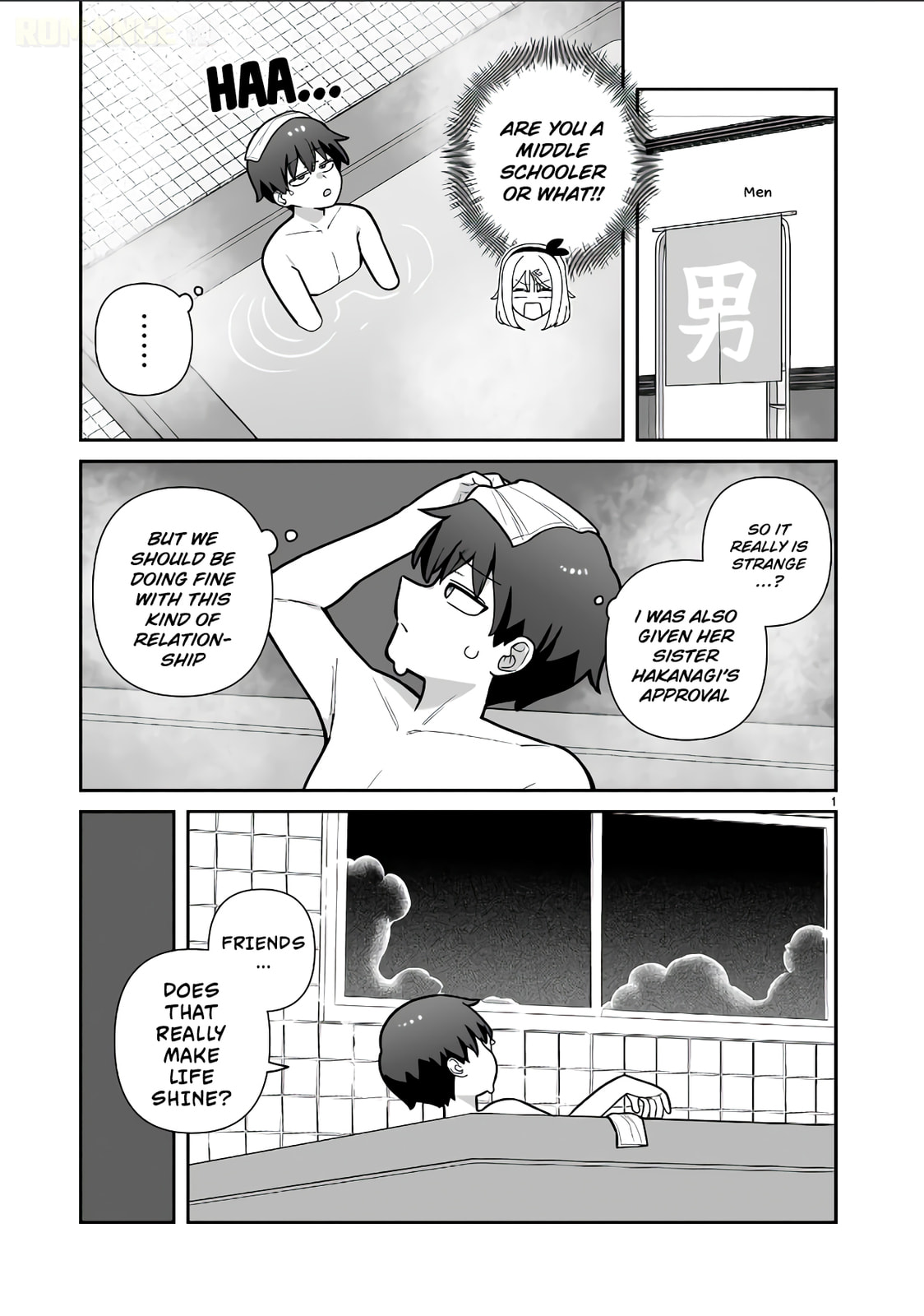 Ore ga Inai to Sugu Chomeru Hakanagi Kasumi Chapter 14 page 2 - 