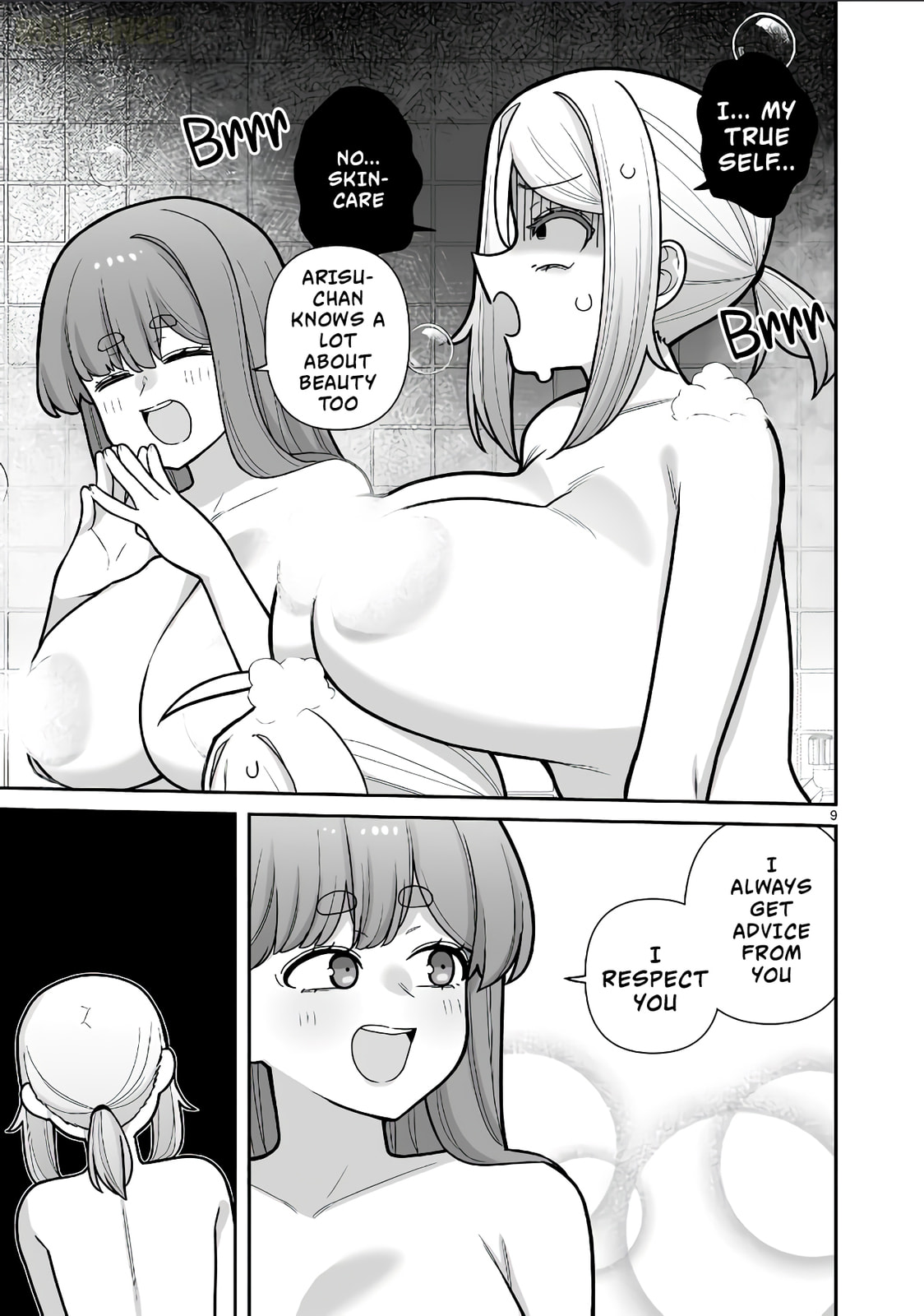 Ore ga Inai to Sugu Chomeru Hakanagi Kasumi Chapter 14 page 11 - 