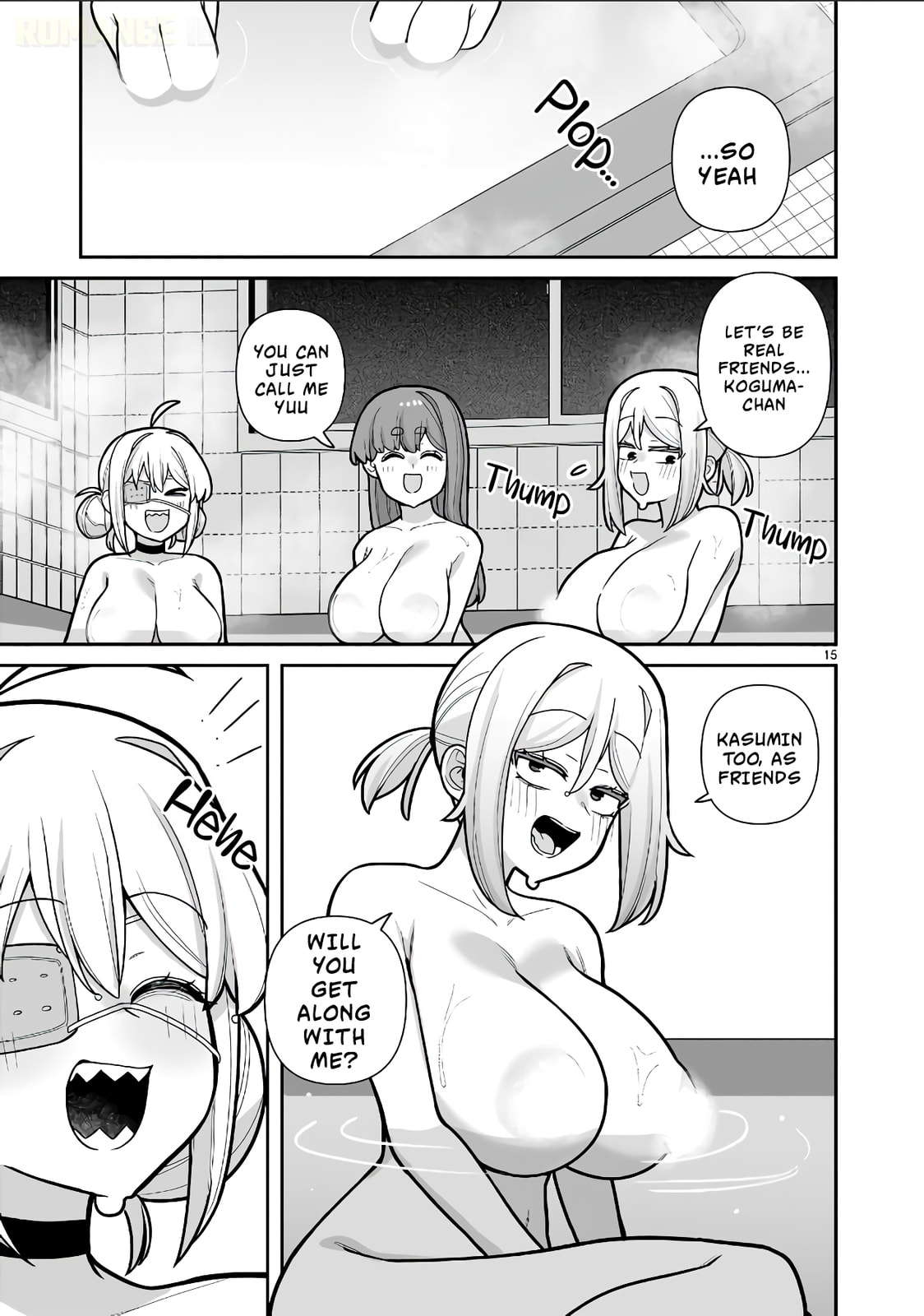 Ore ga Inai to Sugu Chomeru Hakanagi Kasumi Chapter 14 page 17 - 