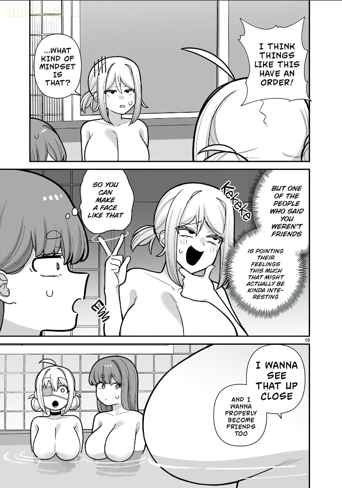 Ore ga Inai to Sugu Chomeru Hakanagi Kasumi Chapter 14 page 21 - 