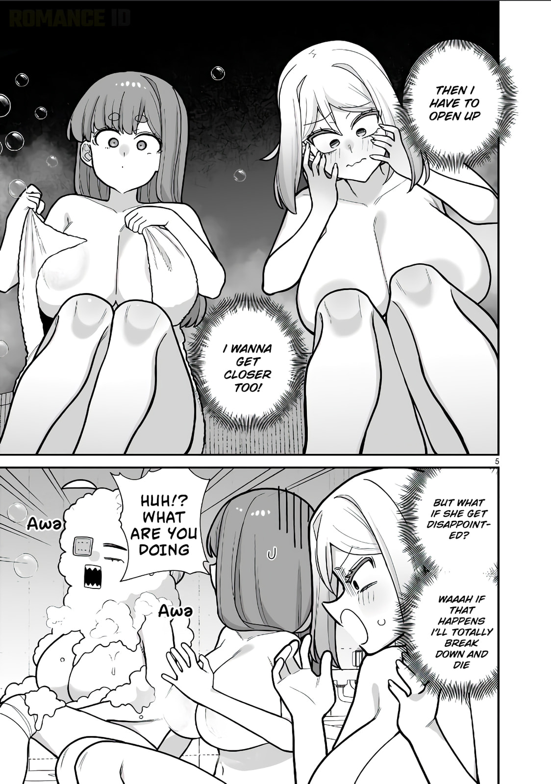 Ore ga Inai to Sugu Chomeru Hakanagi Kasumi Chapter 14 page 7 - 