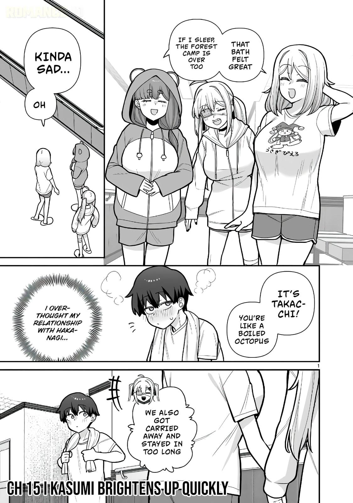 Ore ga Inai to Sugu Chomeru Hakanagi Kasumi Chapter 15 page 2 - 