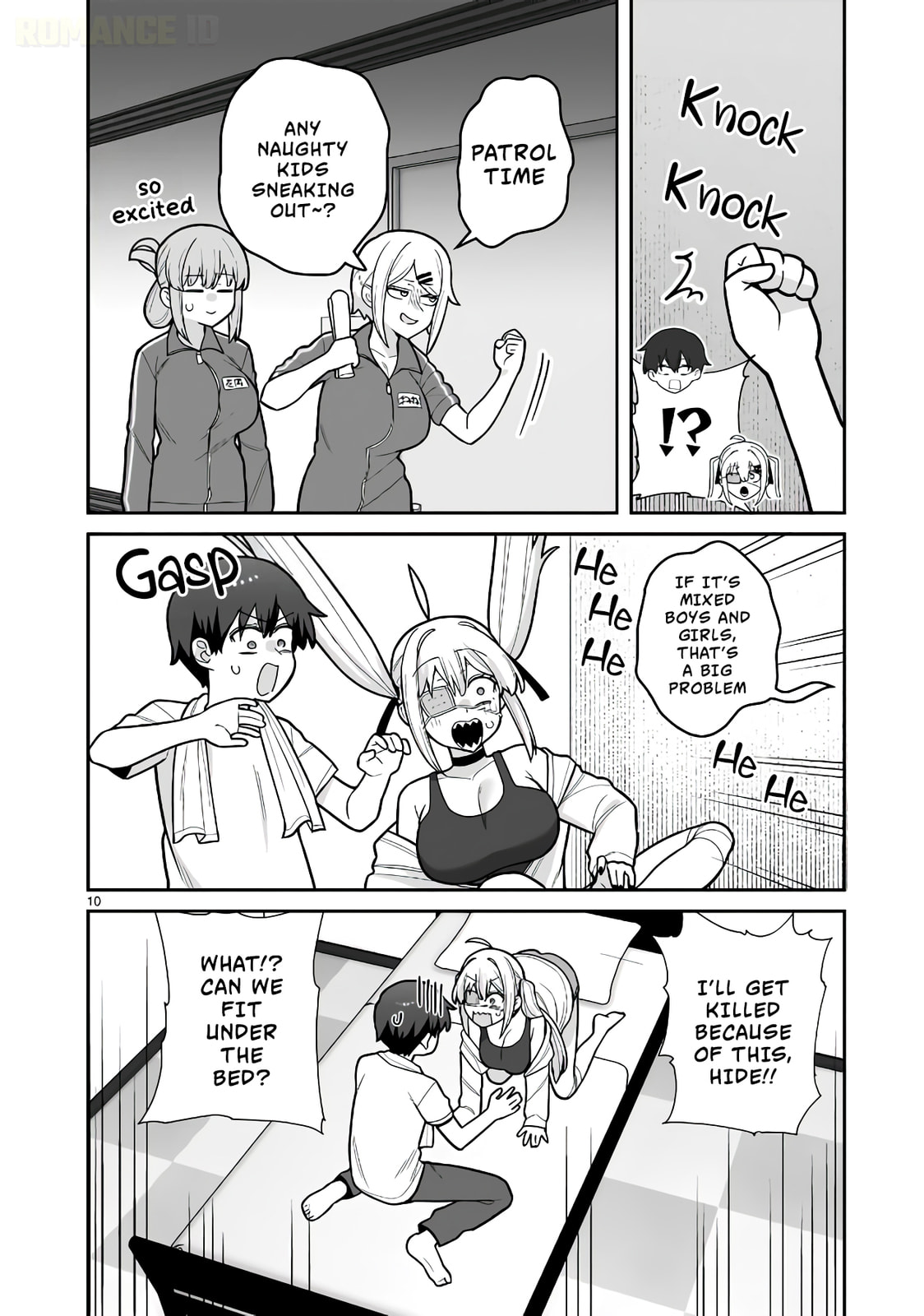 Ore ga Inai to Sugu Chomeru Hakanagi Kasumi Chapter 15 page 11 - 