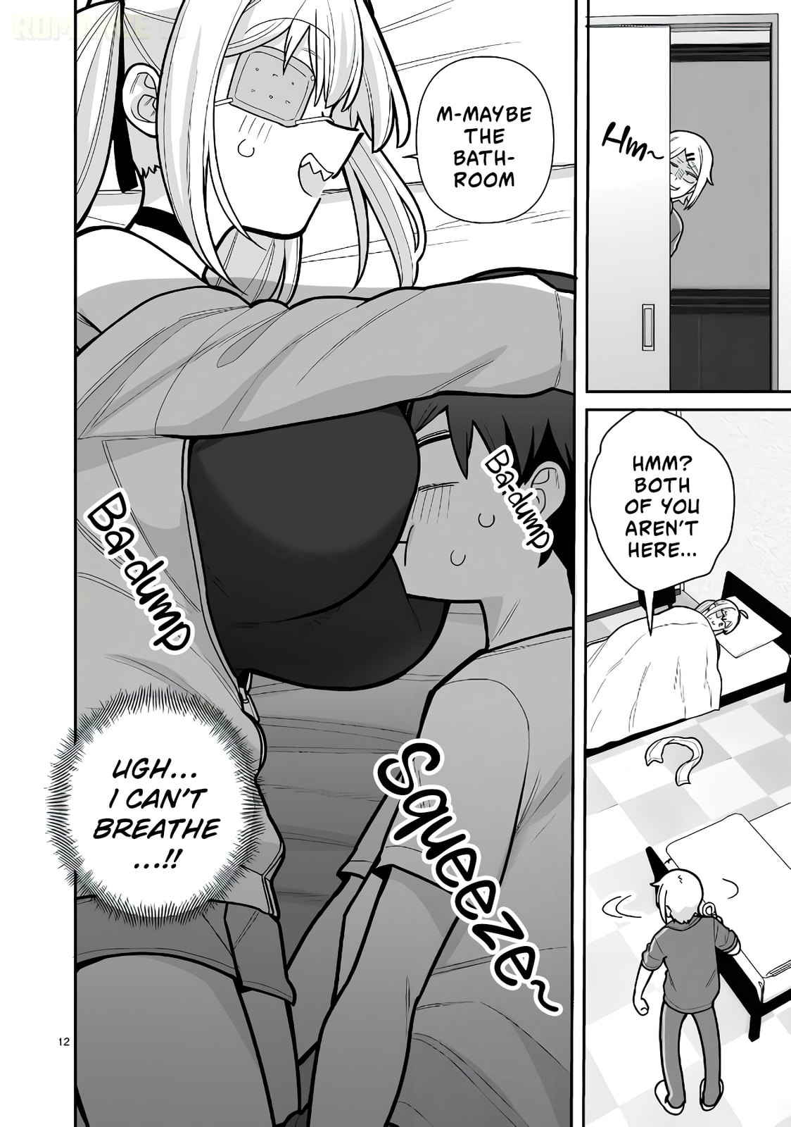 Ore ga Inai to Sugu Chomeru Hakanagi Kasumi Chapter 15 page 13 - 