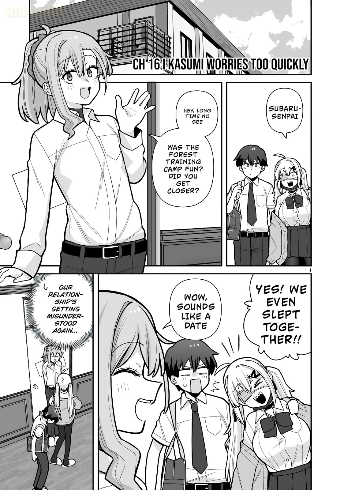 Ore ga Inai to Sugu Chomeru Hakanagi Kasumi Chapter 16 page 2 - 