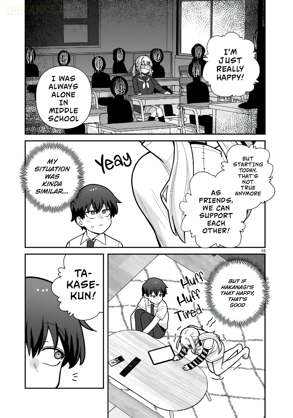 Ore ga Inai to Sugu Chomeru Hakanagi Kasumi Chapter 16 page 16 - 