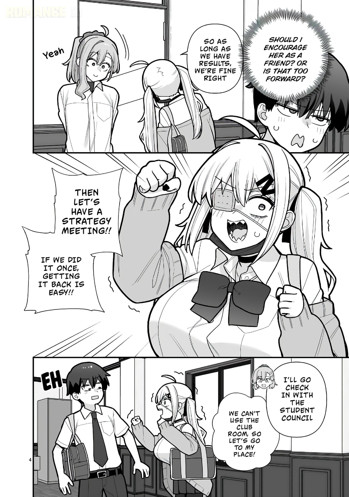Ore ga Inai to Sugu Chomeru Hakanagi Kasumi Chapter 16 page 5 - 