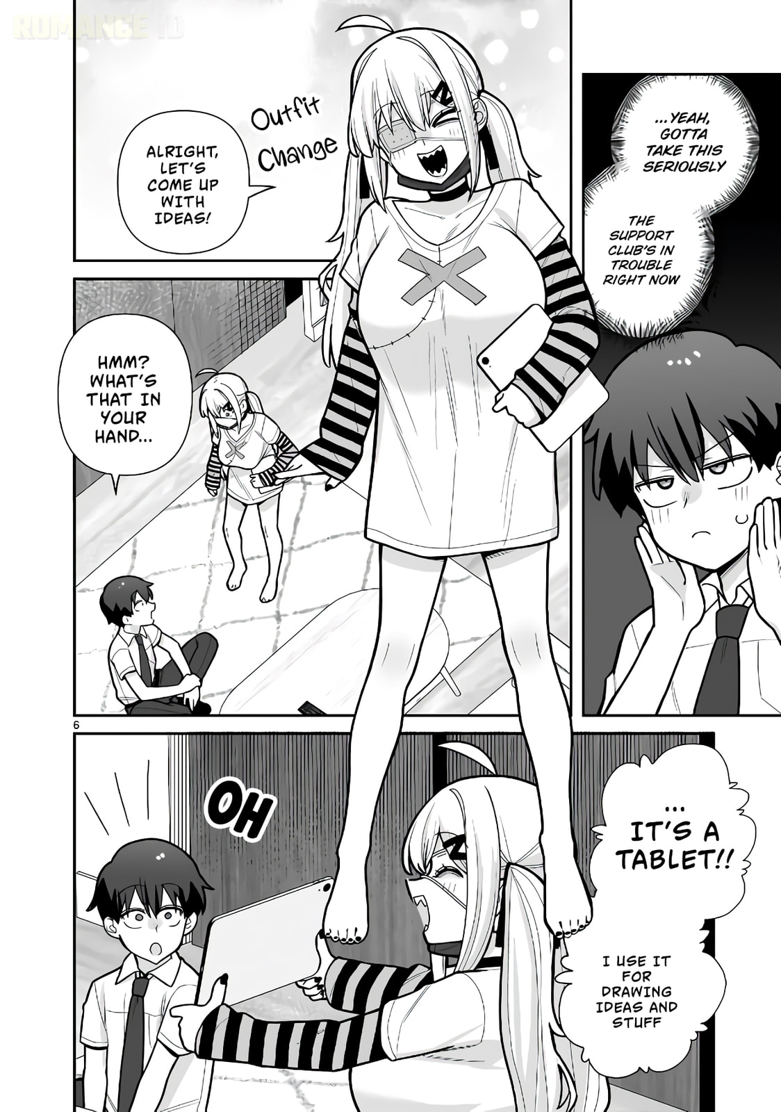 Ore ga Inai to Sugu Chomeru Hakanagi Kasumi Chapter 16 page 7 - 