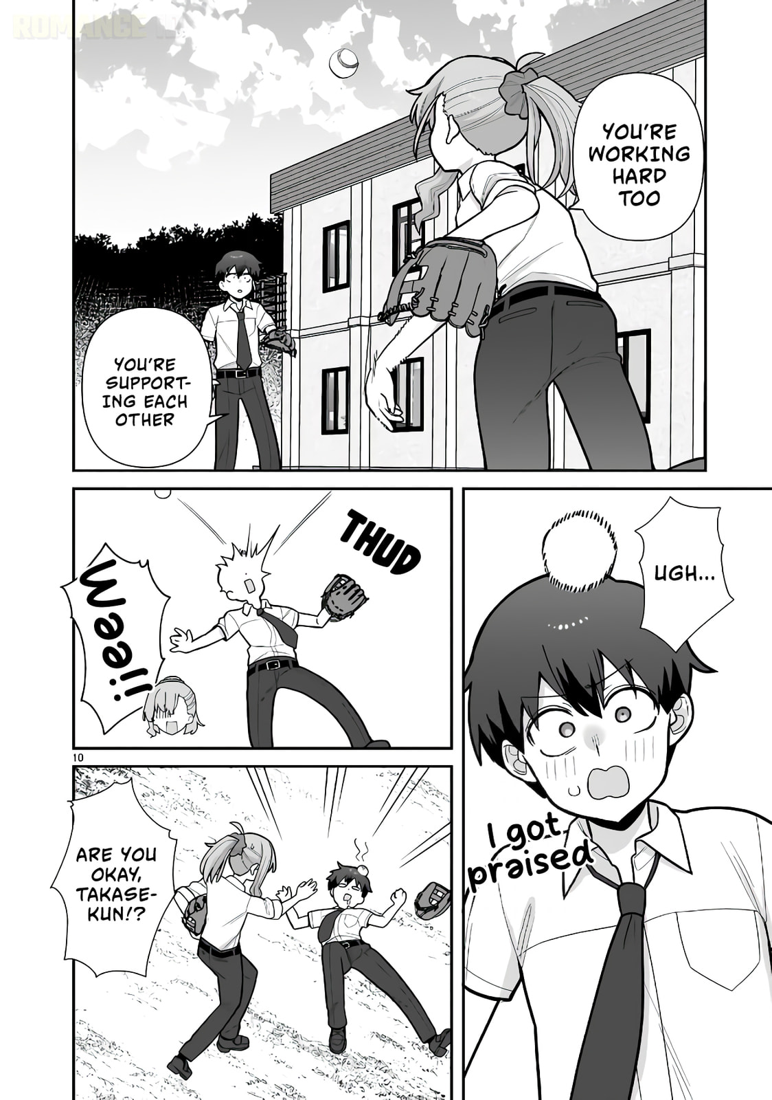 Ore ga Inai to Sugu Chomeru Hakanagi Kasumi Chapter 17 page 11 - 