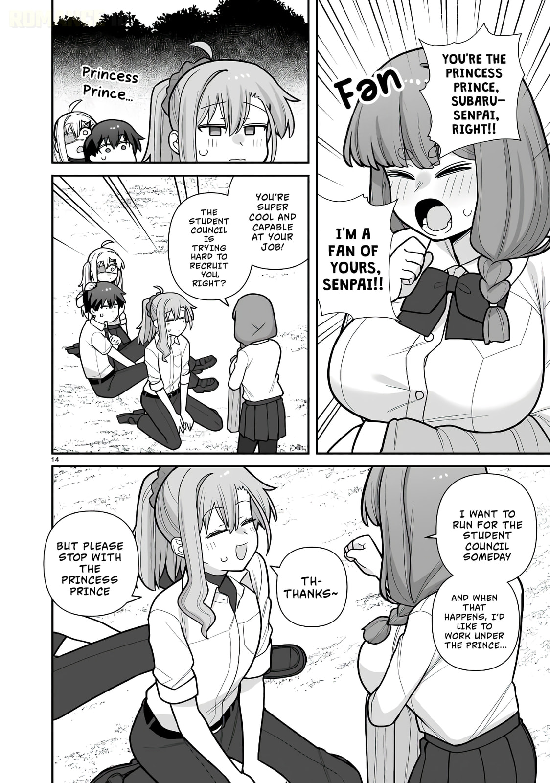 Ore ga Inai to Sugu Chomeru Hakanagi Kasumi Chapter 17 page 15 - 