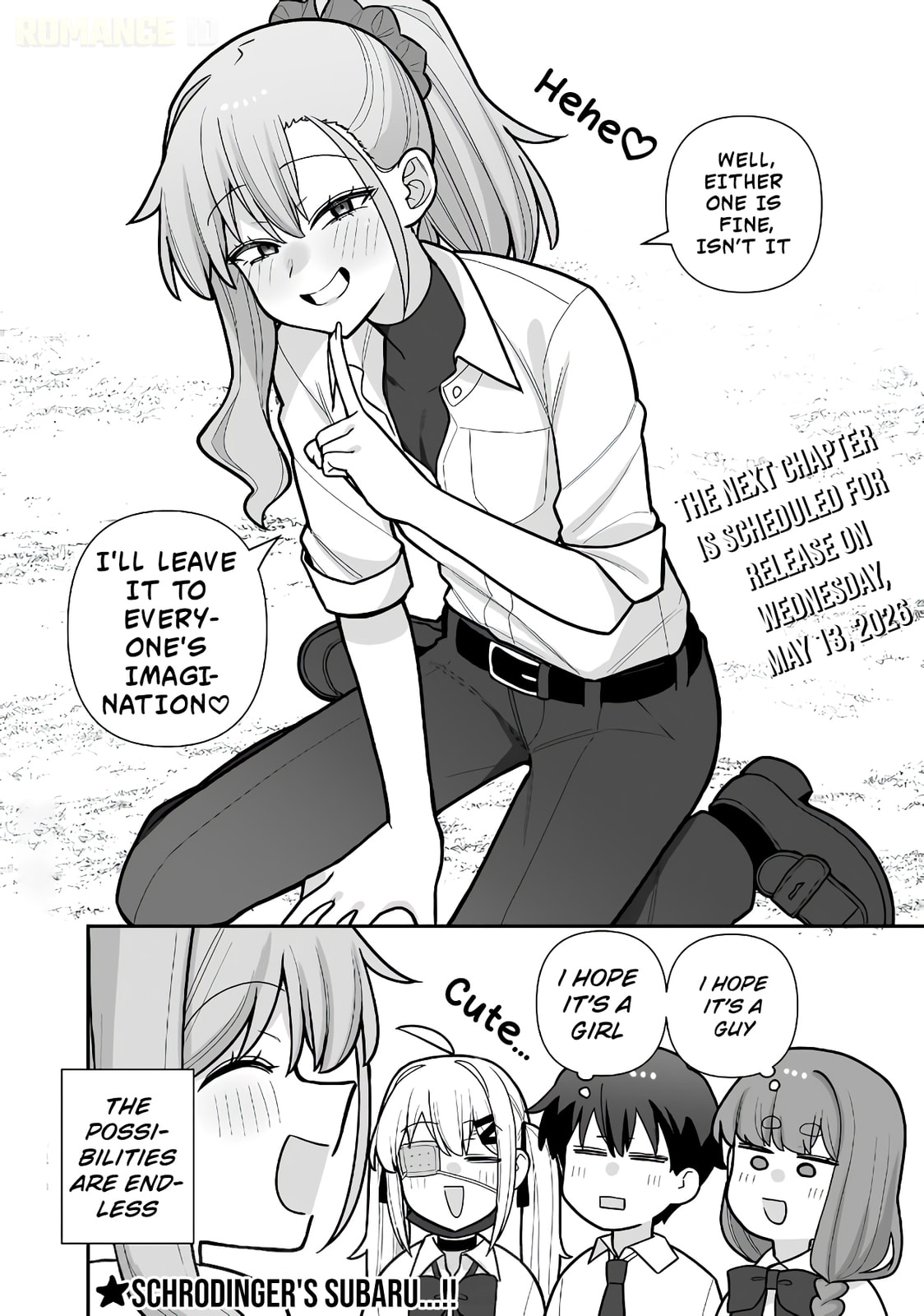 Ore ga Inai to Sugu Chomeru Hakanagi Kasumi Chapter 17 page 17 - 